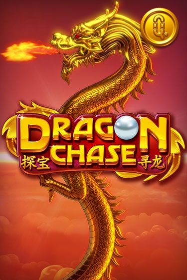 Играть в слот Dragon Chase бесплатно онлайн | Azino Mobile