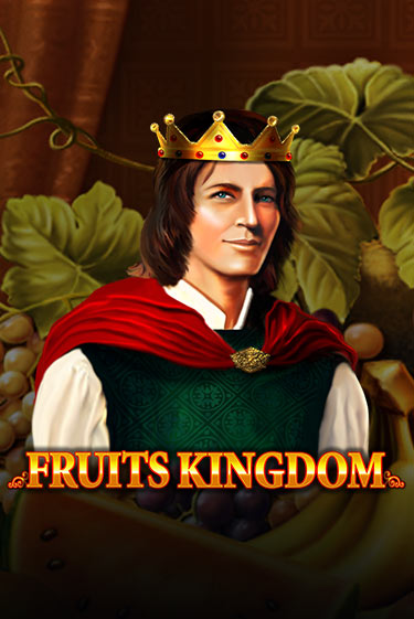 Играть в слот Fruits Kingdom бесплатно онлайн | Azino Mobile