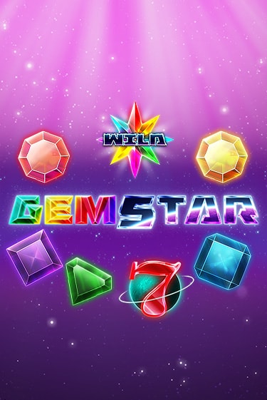 Играть в слот Gem Star бесплатно онлайн | Azino Mobile