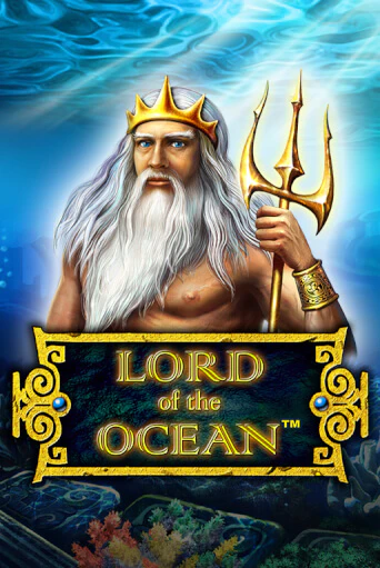 Играть в слот Lord of the Ocean бесплатно онлайн | Azino Mobile