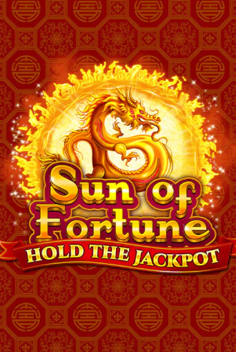 Играть в слот Sun of Fortune бесплатно онлайн | Azino Mobile